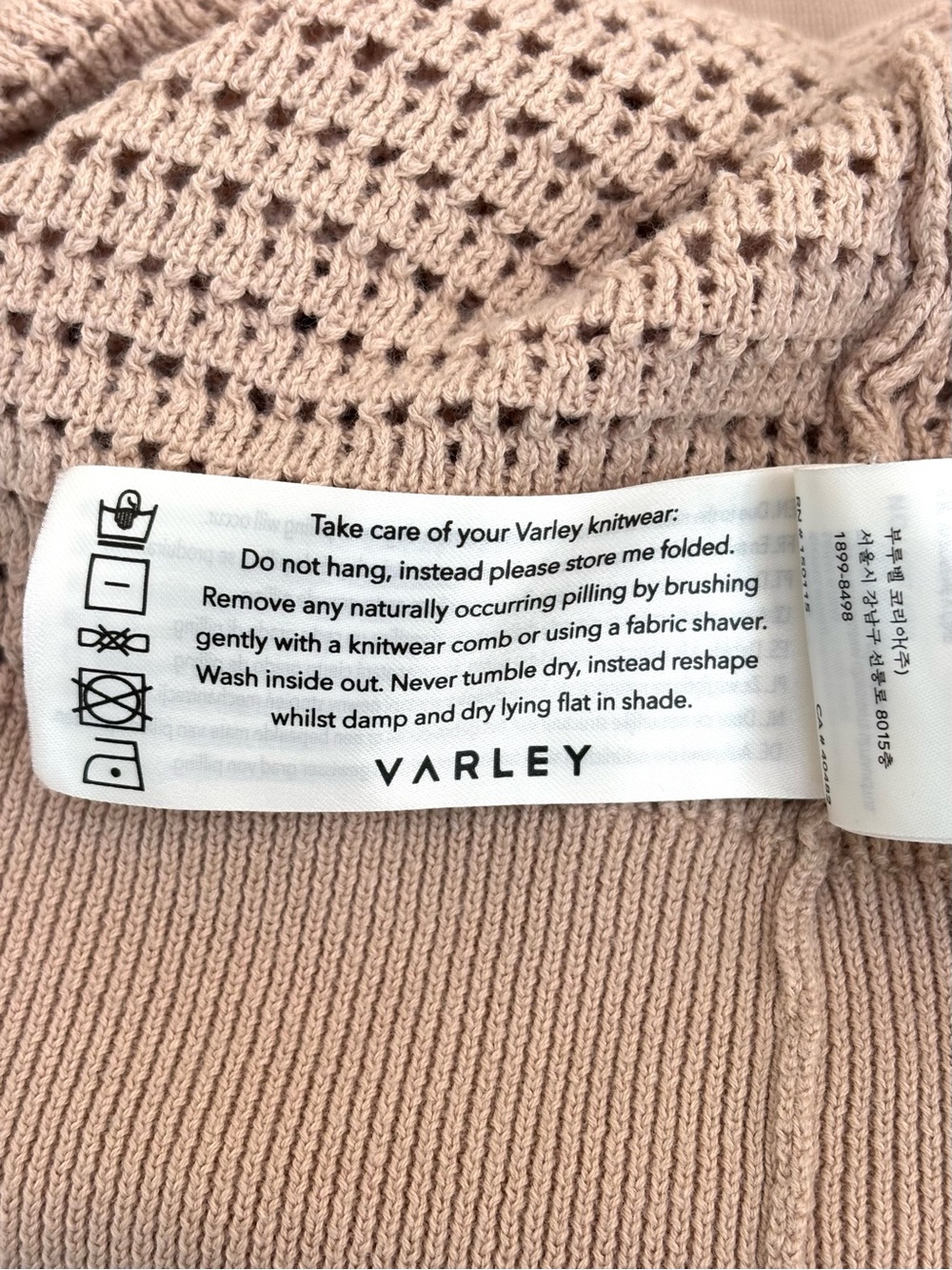 Varley Cameron Knit Cardigan Sweater Full Zip Cotton Moonlight Beige Large - Picture 12 of 14